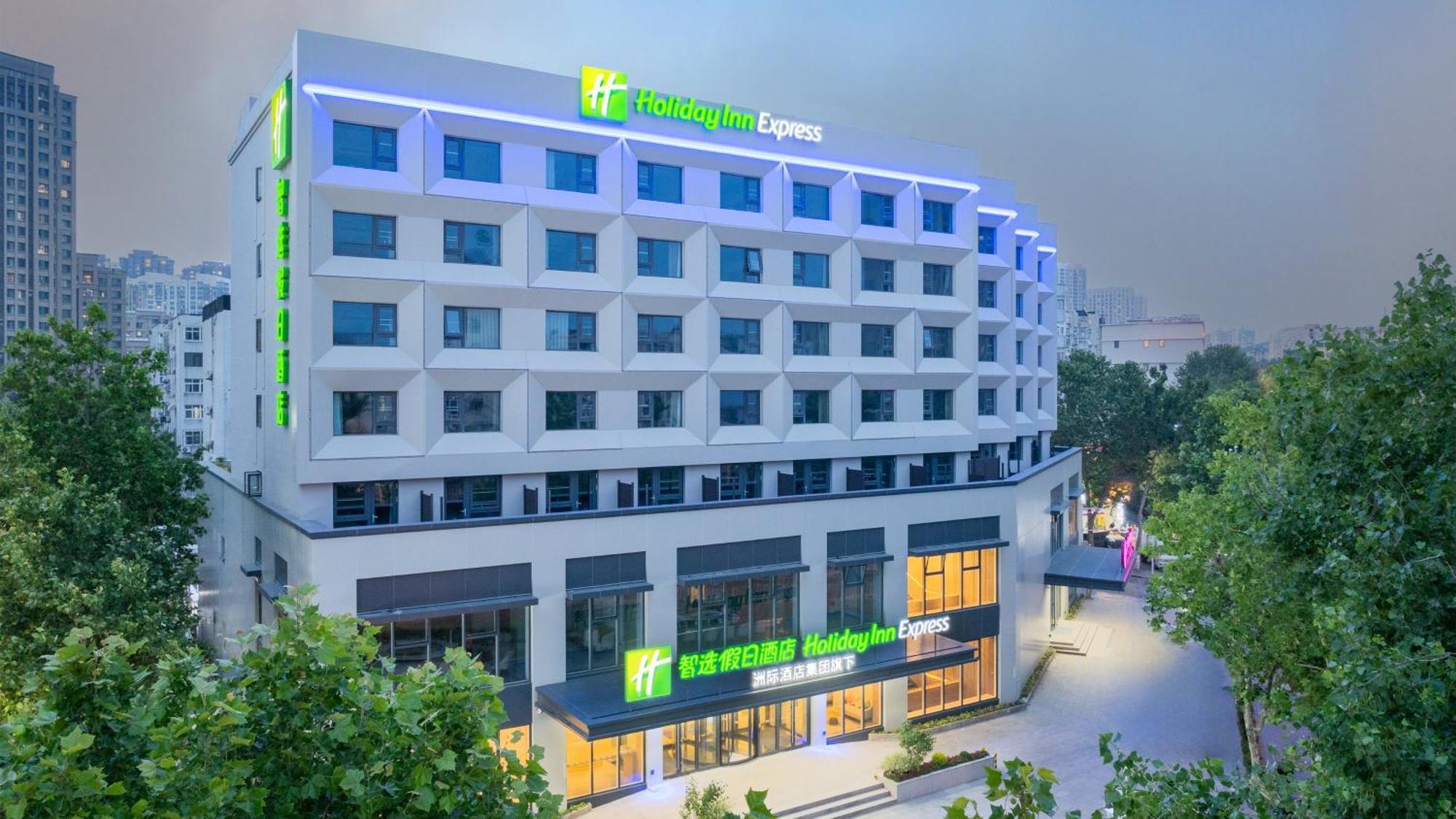 Holiday Inn Express Qingdao Shibei By Ihg Exteriér fotografie