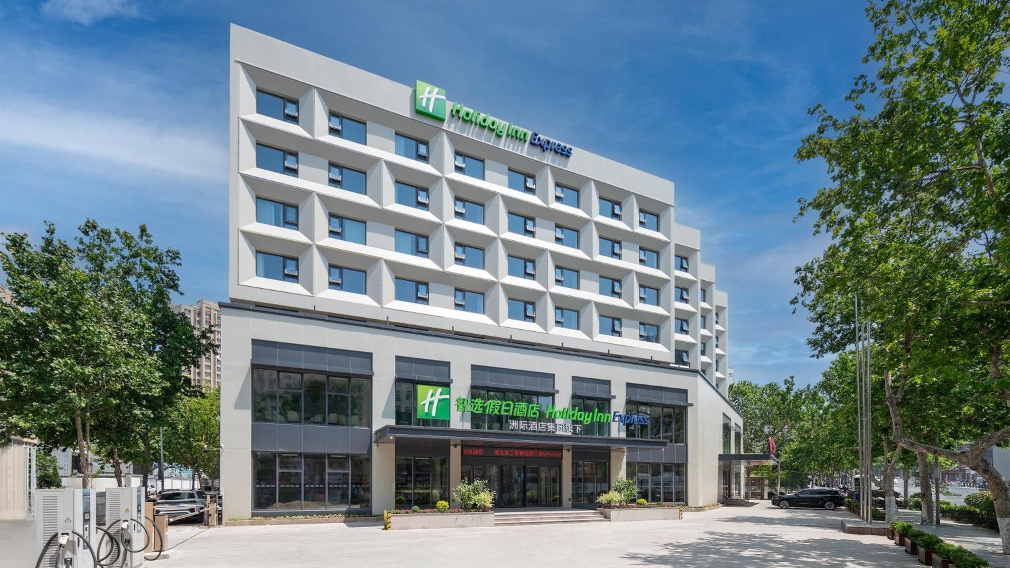 Holiday Inn Express Qingdao Shibei By Ihg Exteriér fotografie