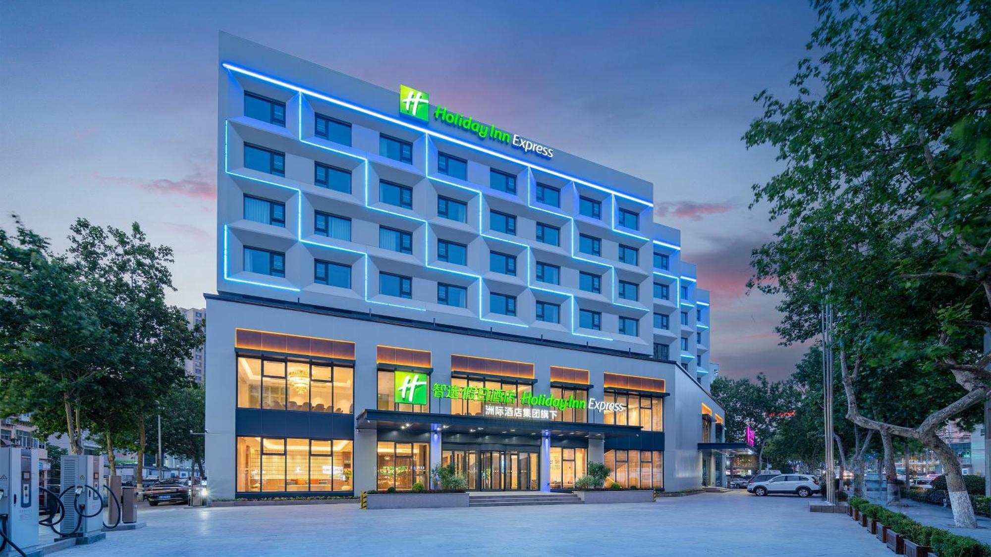 Holiday Inn Express Qingdao Shibei By Ihg Exteriér fotografie